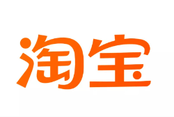 佳木斯市云仓淘宝卖家产品入仓一件代发货