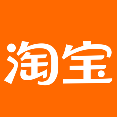 佳木斯市淘宝云仓一件代发，淘宝菜鸟电子面单快递仓储代发