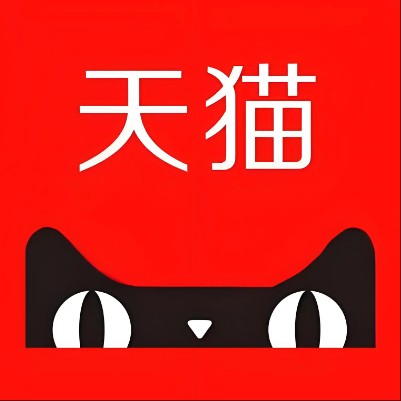 佳木斯市天猫云仓一件代发，天猫电子面单快递仓储代发