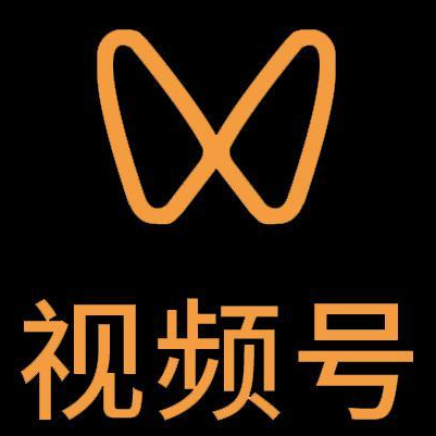佳木斯市微信视频号多云仓一件代发，微信视频号电子面单快递仓储代发